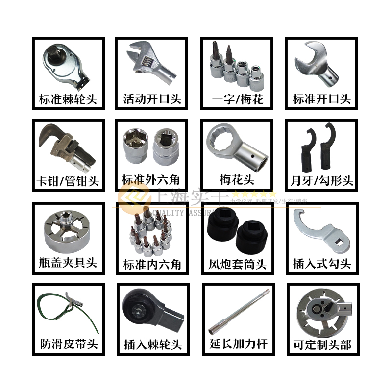 電子可調節扭力桃子黄色网站在线观看